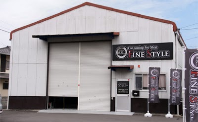 カーコーティング専門店 FINE STYLE┃香川【ご来店完全予約制】