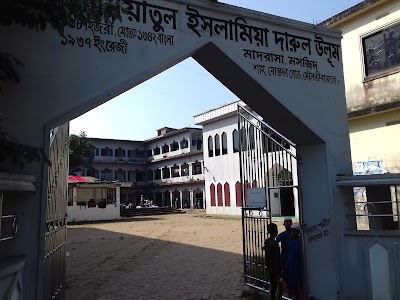Photos of Darul Uloom Qaumi Madrasha