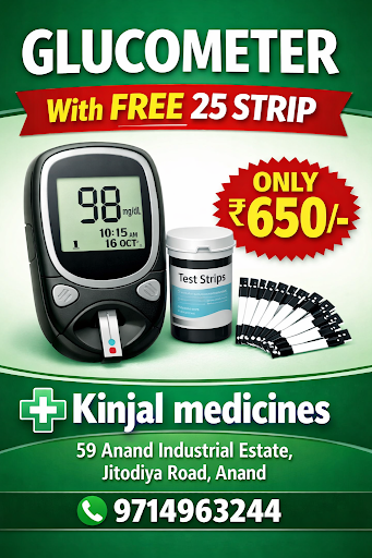 Suagar machine at 650/- post image