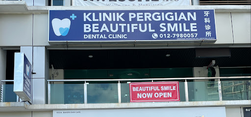 Beautiful Smile Dental Clinic by Dr Jamie Khoo