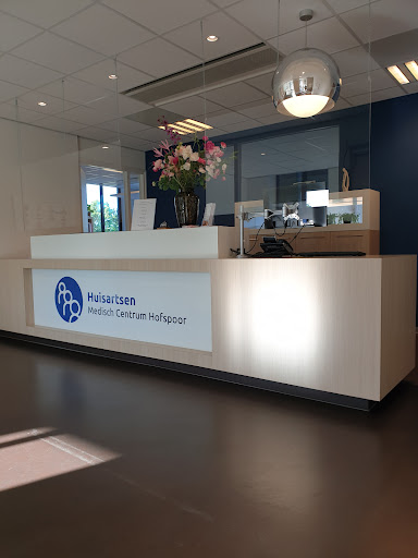 Medisch Centrum Hofspoor - Thumbnail