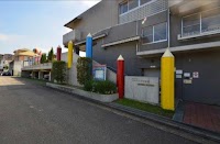 愛和のぞみ幼稚園