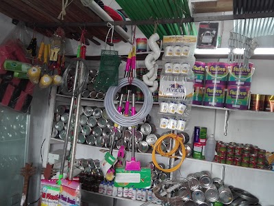 Photos of Bismillah Enterprise