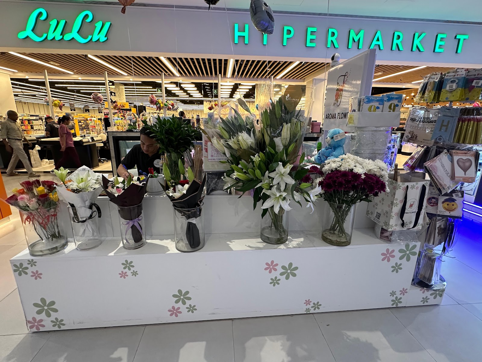 Aroma Flowers - Dubai South - صورة 2