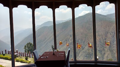 Photos of Druk Dhoetjung Resort