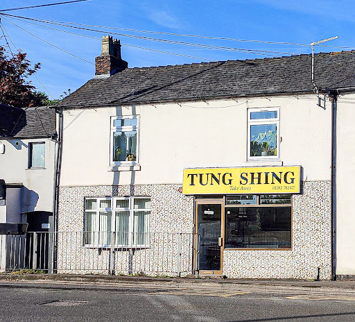 Tung Shing - Visual