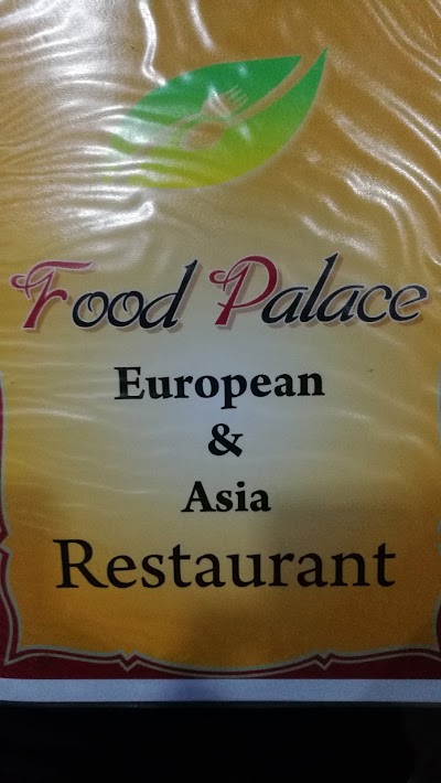 Photos of Food Palace