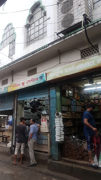Photos of রায় সাহেব বাজার বড় মসজিদ