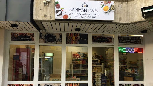 Bamiyan Markt - Visual