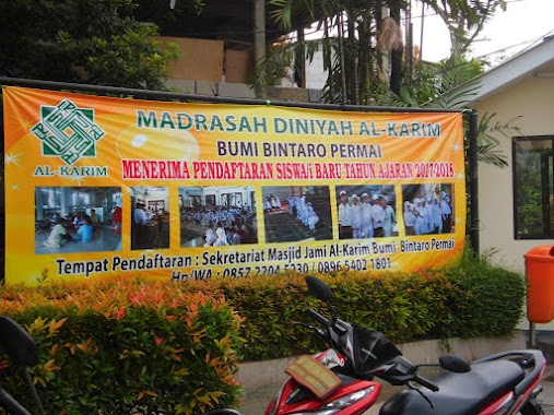 Masjid Jami Al-Karim, Author: yahya dani