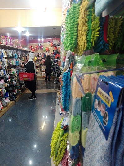 Photos of Khaneh O Kashaneh Store
