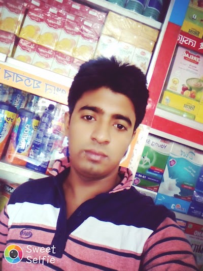 Photos of Rangdhonu Super Market