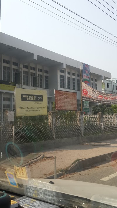 Photos of General Post Office, Rajshahi GPO
