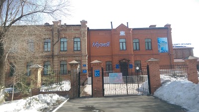 Photos of Regional History Museum
