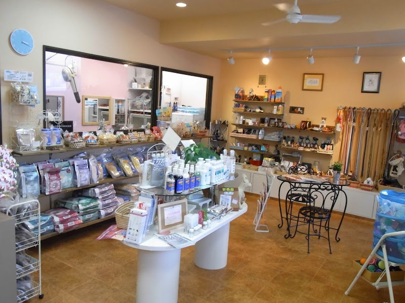 ドッグサロンルミナス