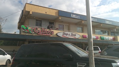 Photos of Galitos - Valley Arcade