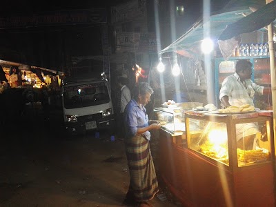 Photos of Hashan Tea Store