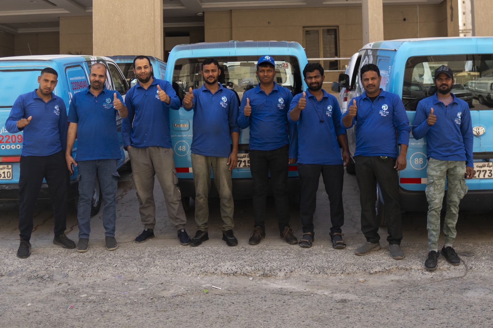 Misk Alddar Company - صورة 2