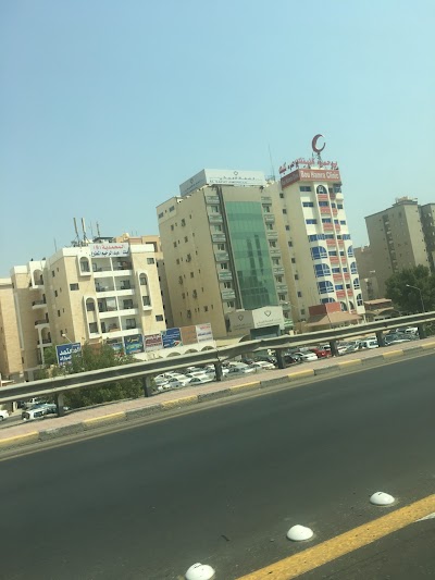Photos of Alsafat American Medical center