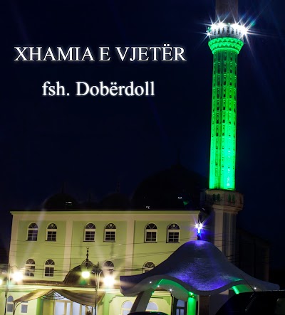 Photos of Old Mosque Dobri Dol