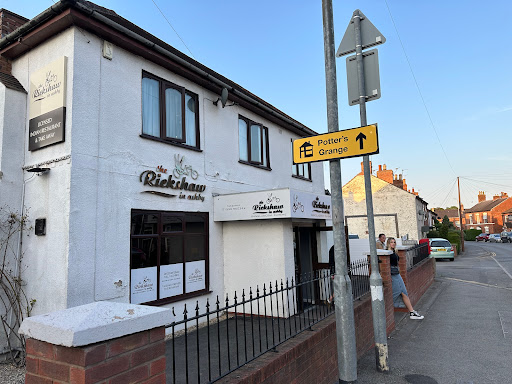 Rickshaw in Ashby Bangladeshi Cuisine