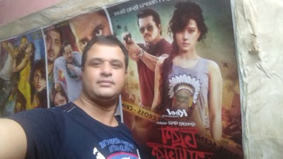 Photos of Oviruchi Cinema Hall
