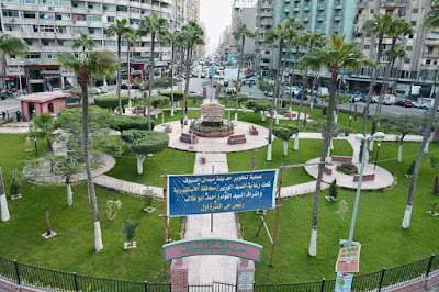 Photos of Elseyouf Square