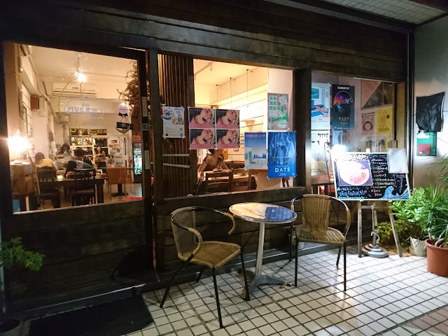 台北月見ル君想フ