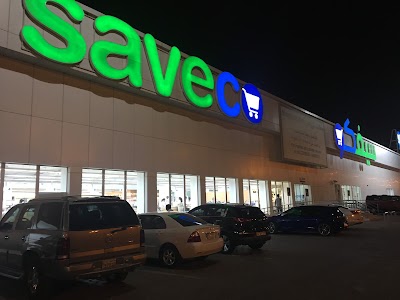 Photos of Saveco, Al Qurain