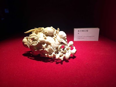 Photos of Guangzhou Museum of Art