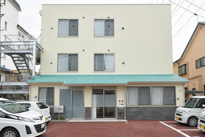 たのしい家 武庫之荘（認知症グループホーム）