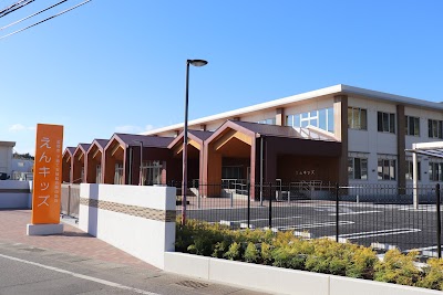 延岡市子育て支援総合拠点施設えんキッズ