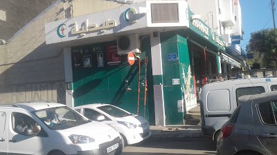 Photos of Pharmacie Mr CHEMAMI