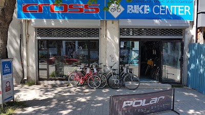 Photos of BIKE CENTER