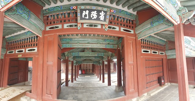 Changgyeonggung