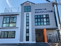 ぎおんひがしこども園 分園