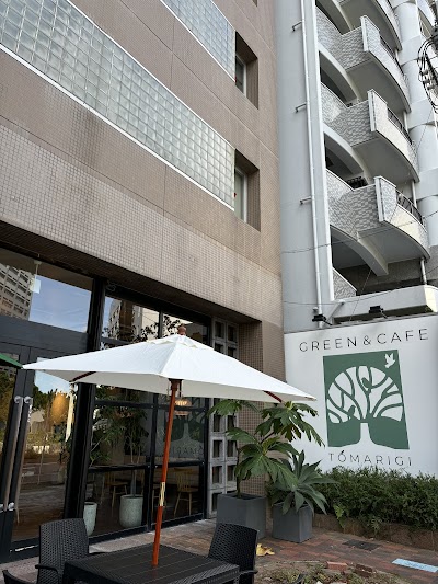 グリーンアンドカフェ