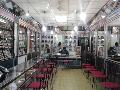 Photos of Jathusan Jewellery