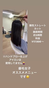 Hair works Ｃ＆Ｃ (ヘアーワークスシーアンドシー)