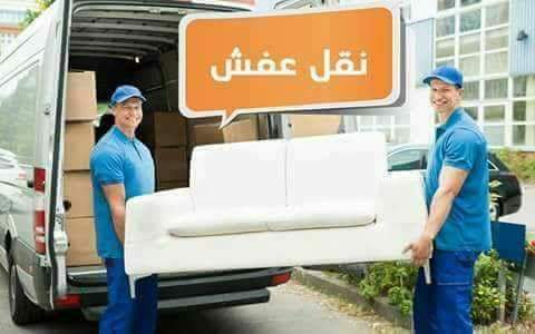 المهندس لرفع و نقل الأثاث - صورة 3