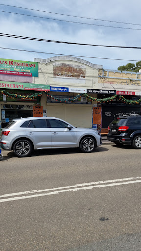 Homebush West Newsagency - Thumbnail