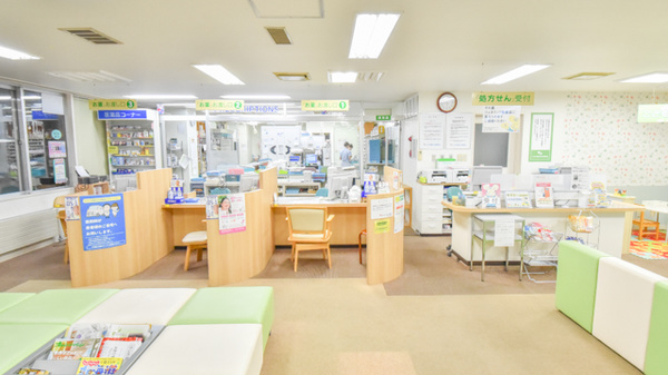 ナカジマ薬局市立病院前店