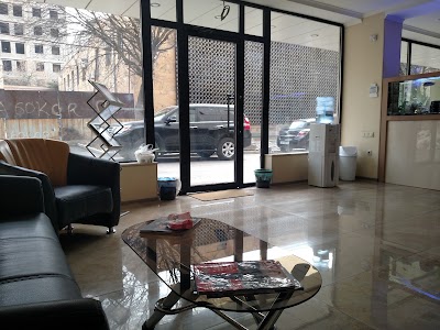 Photos of კლინიკა "ელიტი"