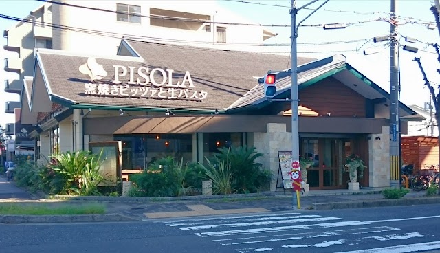 PISOLA 茨木真砂店