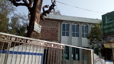 Photos of Baitush Salat Jame Masjid