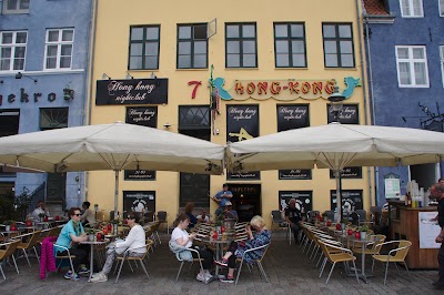 Photos of Hong Kong Bar