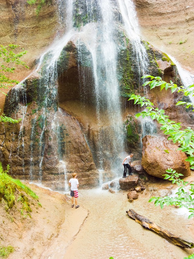 Smith Falls State Park
