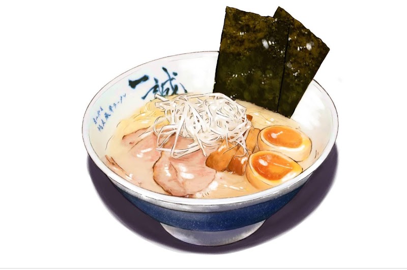 まつやま帆立豚骨ラーメン 一誠