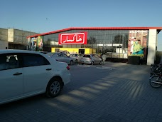 Khaksaar Shopping Mall mardan