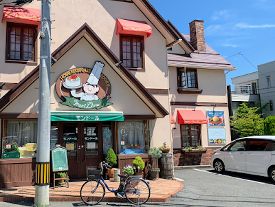 モンドール洋菓子店